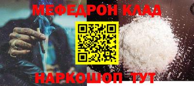 бутират Аша