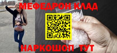 не бодяженный Ачхой-Мартан