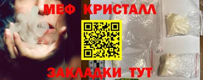 не бодяженный Ачхой-Мартан