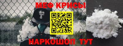 бутират Аша