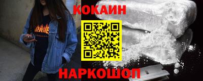 не бодяженный Ачхой-Мартан