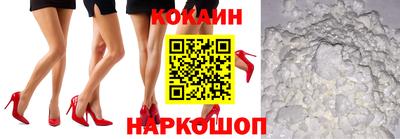 не бодяженный Ачхой-Мартан