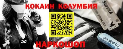 не бодяженный Ачхой-Мартан