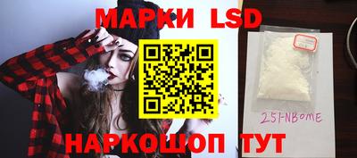 стаф Баксан