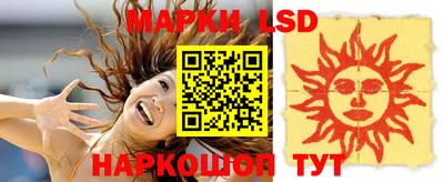 не бодяженный Ачхой-Мартан