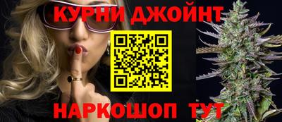 не бодяженный Ачхой-Мартан