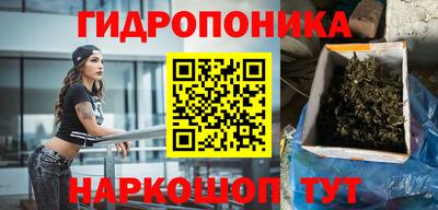 не бодяженный Ачхой-Мартан