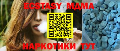 стаф Баксан