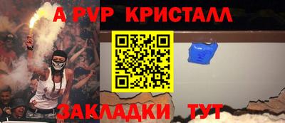 не бодяженный Ачхой-Мартан