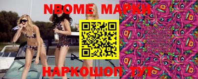 не бодяженный Ачхой-Мартан
