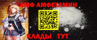 не бодяженный Ачхой-Мартан