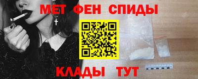 бутират Аша