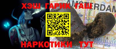 стаф Баксан