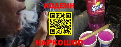 не бодяженный Ачхой-Мартан